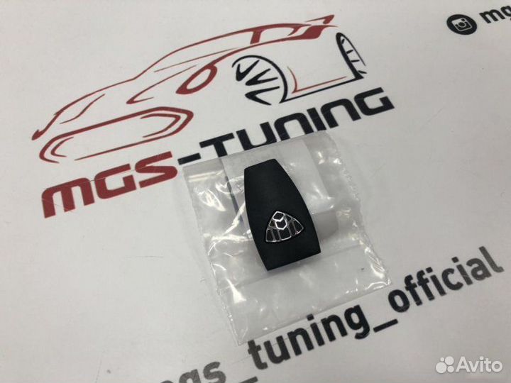 Крышка ключа зажигания Maybach Mercedes Benz