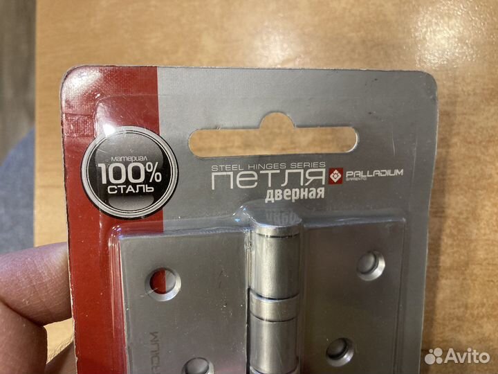 Петли для дверей универсальные