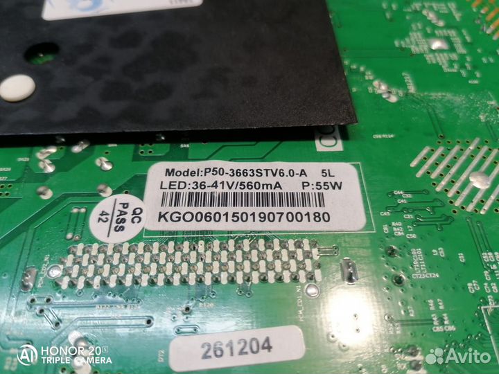 Платы для телевизоров