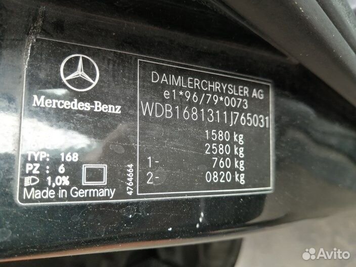 Разбор на запчасти Mercedes A W168