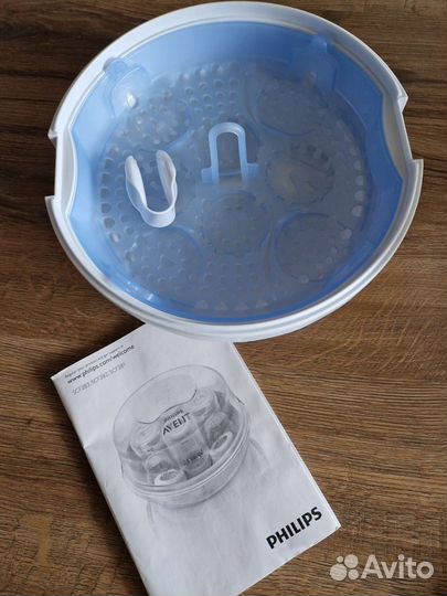 Стерилизатор для бутылочек avent