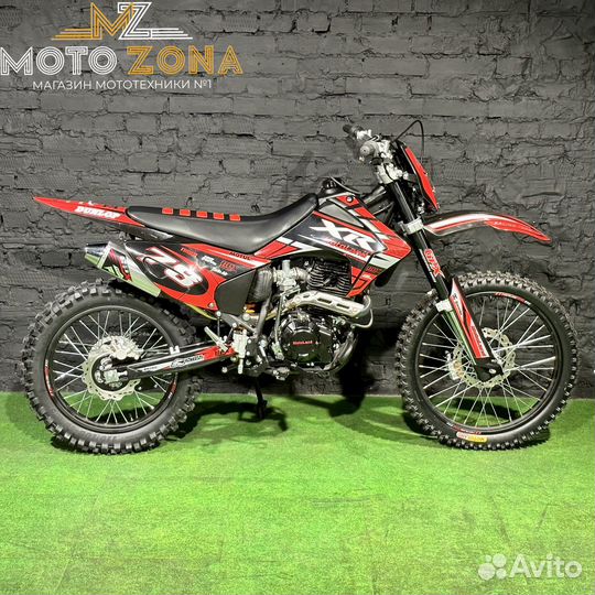 Мотоцикл кроссовый MotoLand XR 250 lite (172FMM)