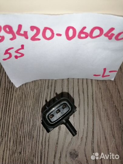 Датчик Абсолютного Давления Toyota 89420-06040