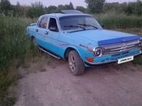 ГАЗ 24 Волга 2.5 MT, 1986, 85 000 км, с пробегом, цена 180 000 руб.