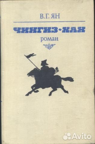 10 книг про Древнюю Русь