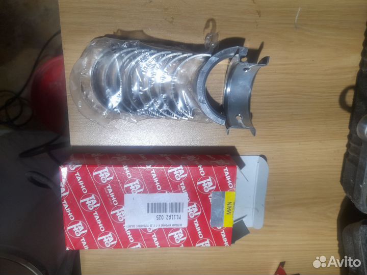 Вкладыши коренные mitsubishi galant