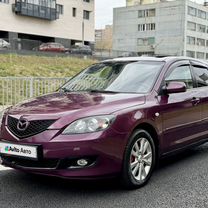 Mazda 3 1.6 AT, 2006, 266 000 км, с пробегом, цена 580 000 руб.