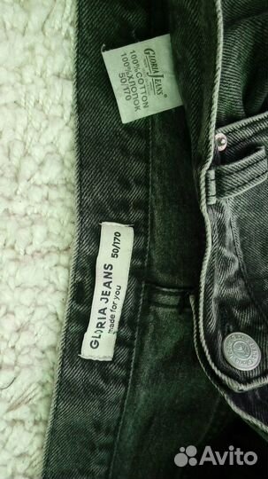 Джинсы женские Gloria Jean's 50 52