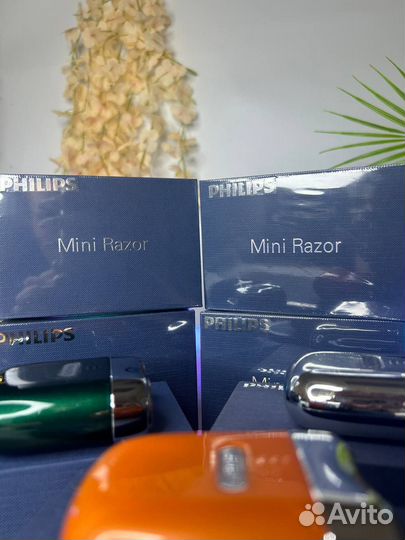 Бритва philips mini