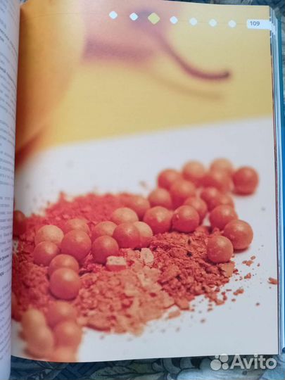 Книга цвет мода стиль