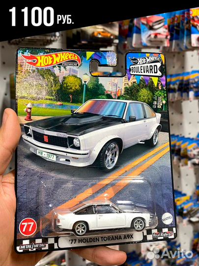 Hot Wheels Premium Holden Torana A9X