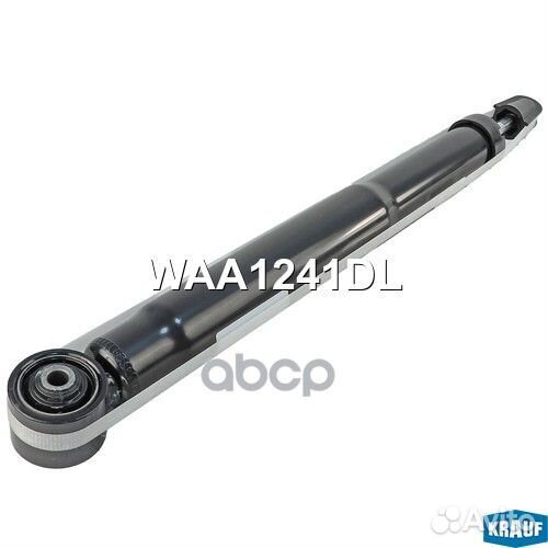 Амортизатор подвески задний Volkswagen Polo Sedan