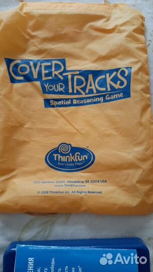 Настольные игры для детей