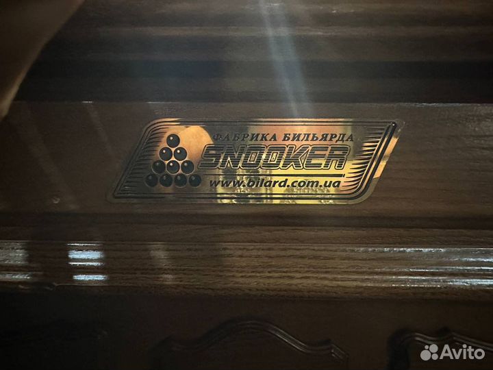 Бильярдные столы