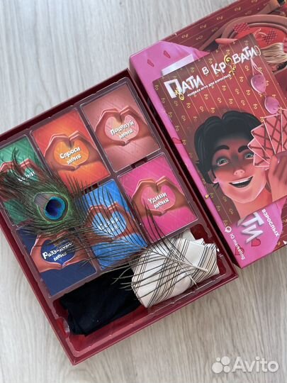 Настольная игра 