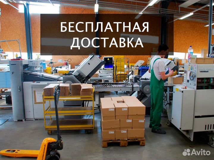 Типография