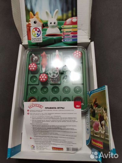 Настольные игры для детей