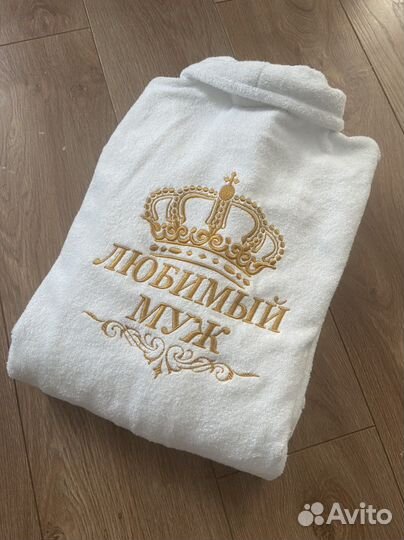 Халат махровый с вышивкой