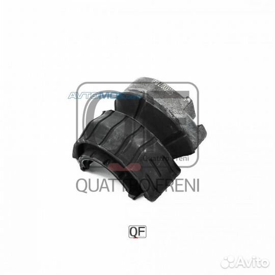 Втулка стабилизатора rr QF27D00025 quattro freni