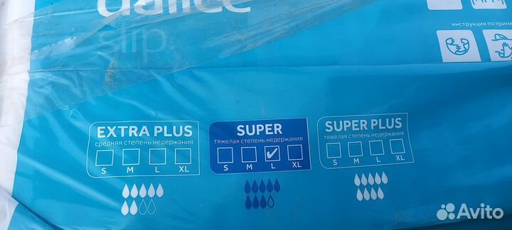 Памперсы для взрослых Dailee slip, размер L