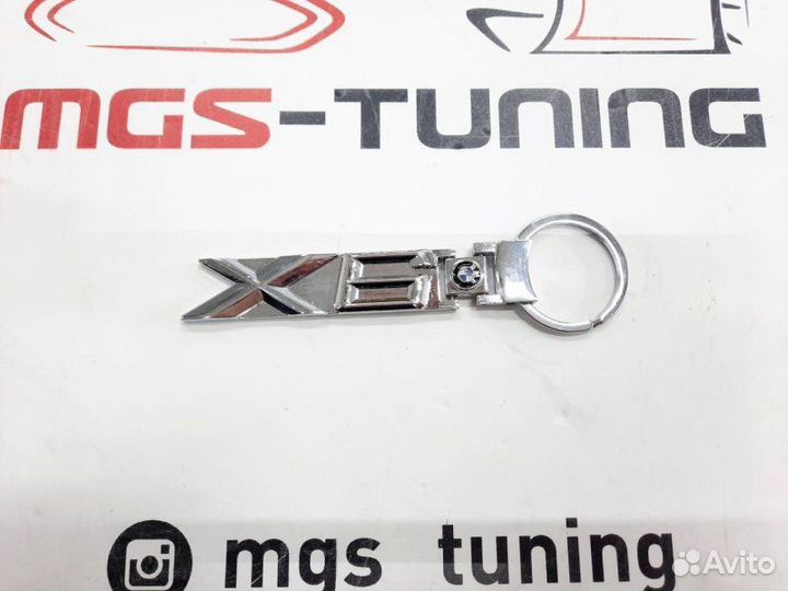 Брелок на ключ BMW X6 Металл