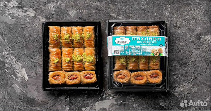 Баклава Опт