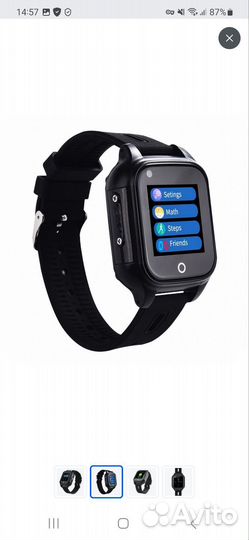 Умные часы SMART watch fa 28