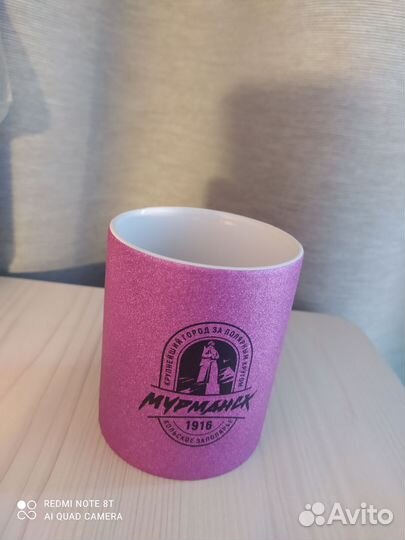 Кружки, Мурманск