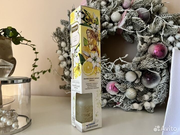 Парфюм для дома