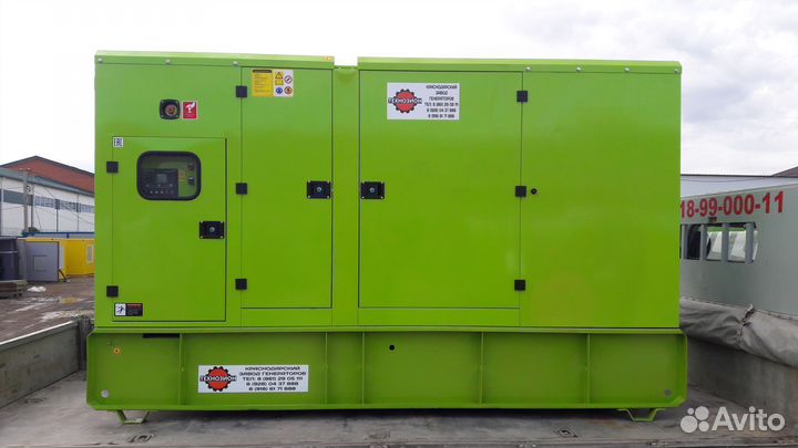 Дизельный генератор 150 квт открытого типа