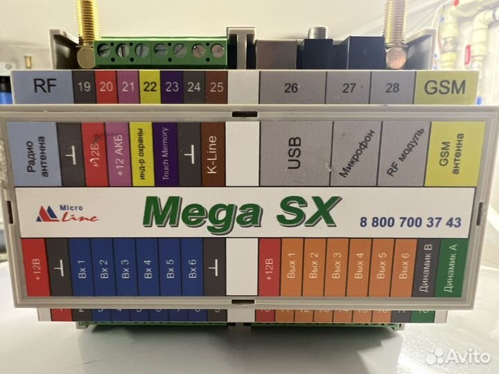 GSM контроллер Zont SX-350