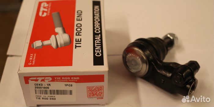 Рулевой наконечник на Шевроле Ланос