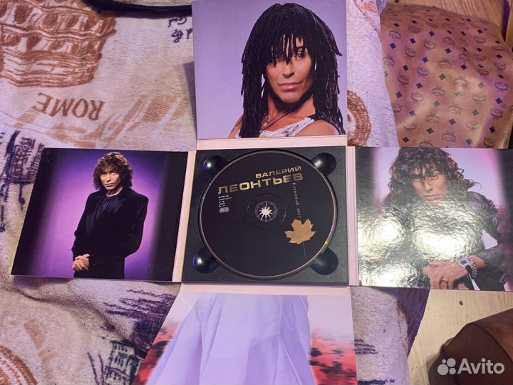 Диск Валерий Леонтьев 