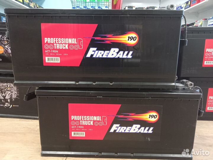Аккумулятор Fire Ball 190