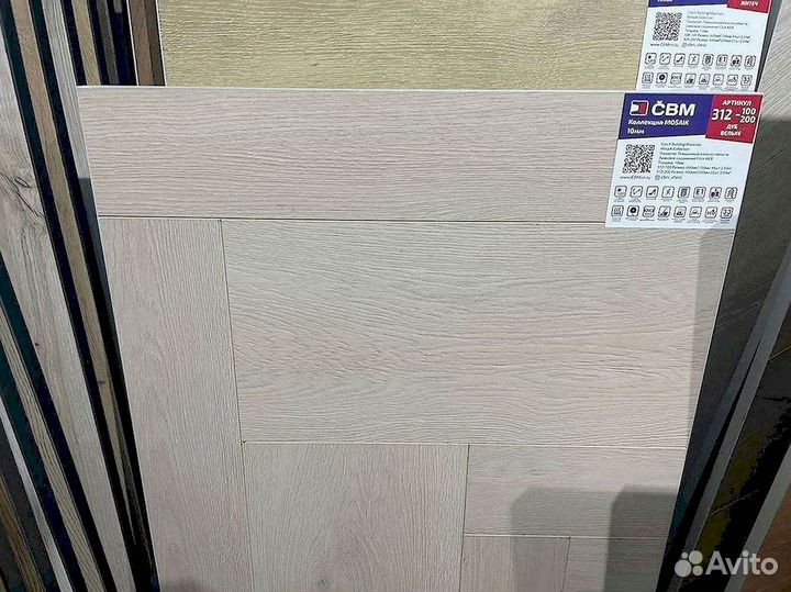 Ламинат как камень