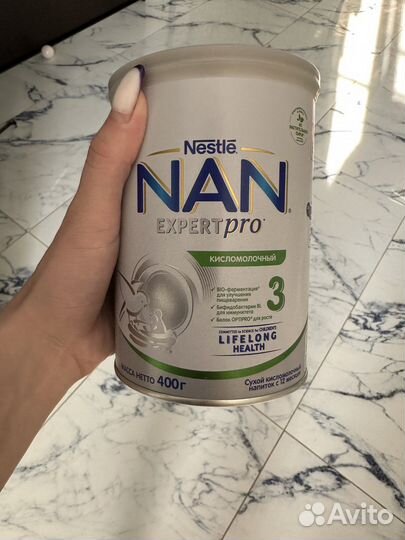 Смесь нан 3 кисломолочная