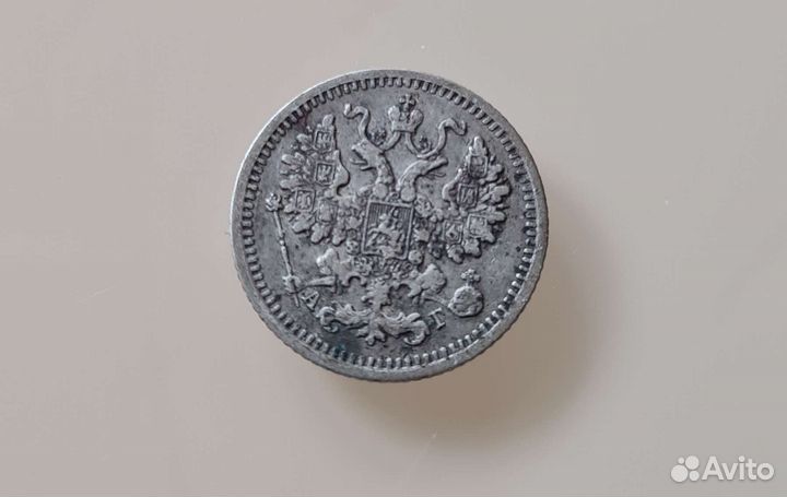 Монета 1888 года