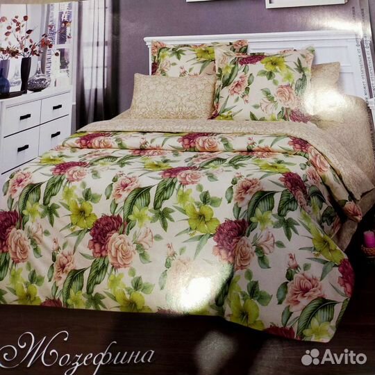 Постельное Бельё