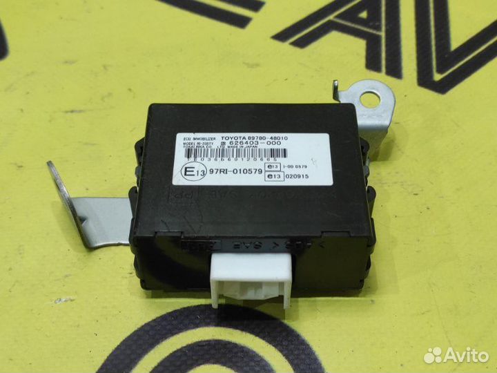 Блок управления иммобилайзером Toyota Harrier