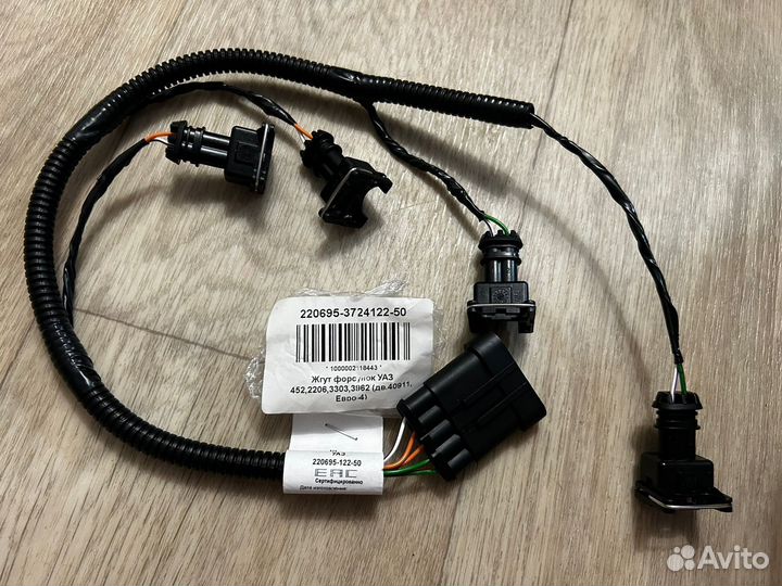 Жгут форсунок УАЗ