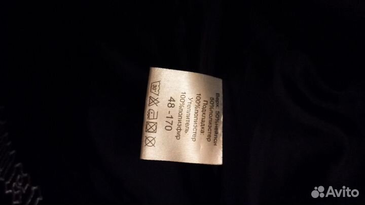 Мотокуртка женская