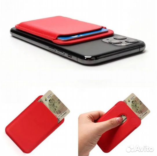 Картхолдер на магните MagSafe красный