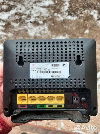 Вай фай роутер