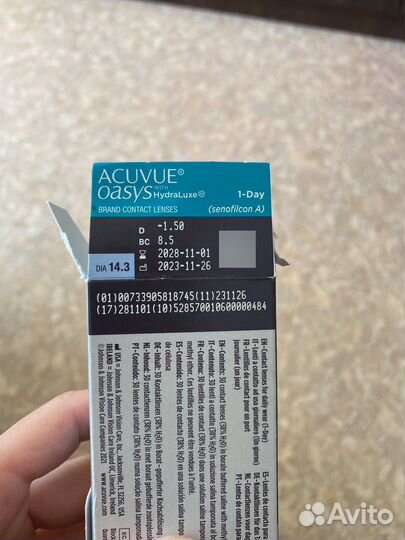 Контактные линзы Acuvue Oasys 1-Day 8.5 / -1.50