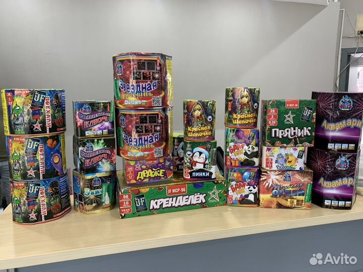 Салют 0.8 дюйма, 37 залпов