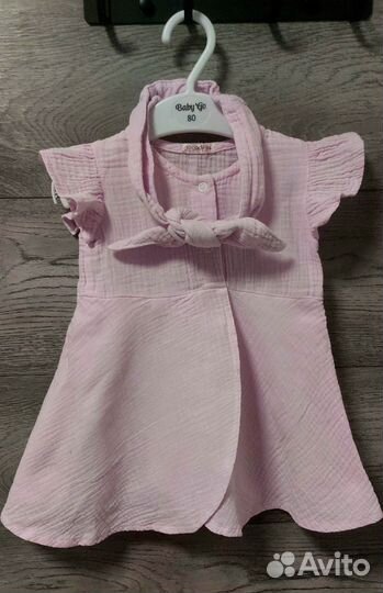 Платья пакетом 68 74