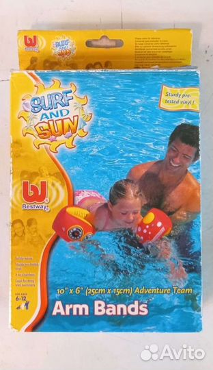 Нарукавники для плавания