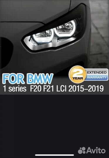 Ангельские глазки BMW 1 серия F20 F21 2015-19