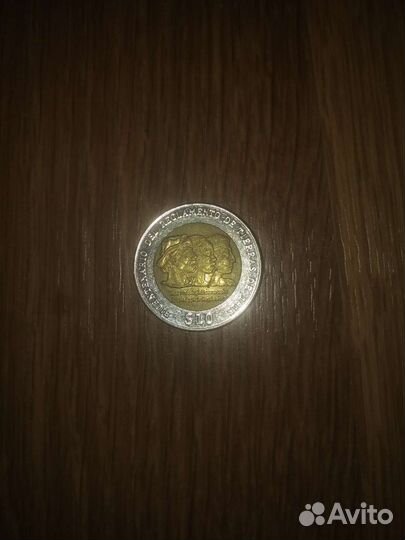 Золотая монета