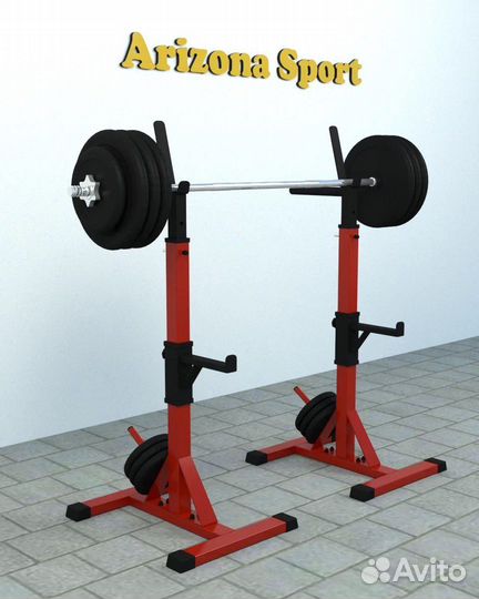 Стойки под штангу